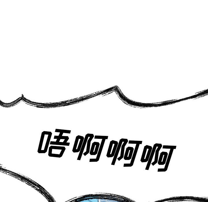 第15话 第 24 页