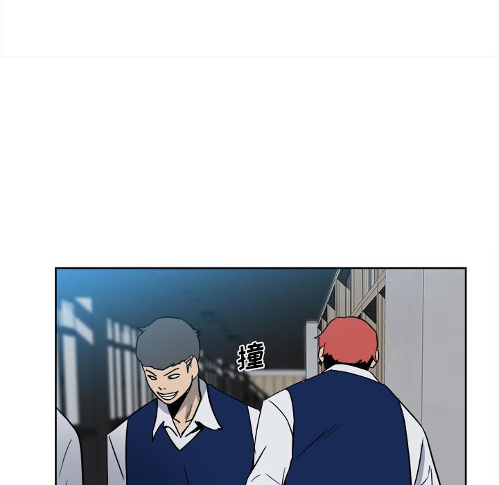 第60话 第 62 页