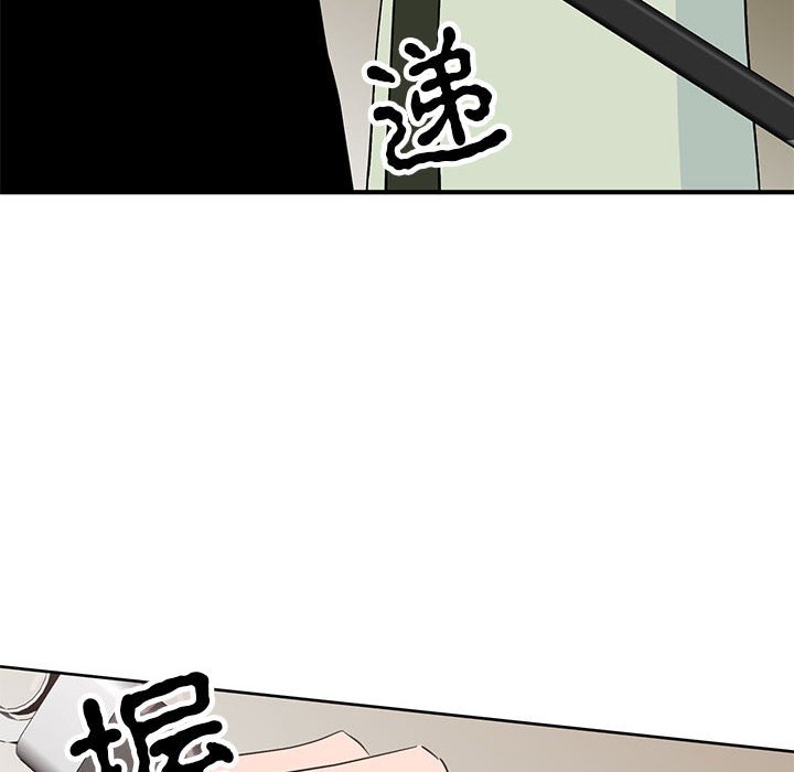 第18话 第 129 页