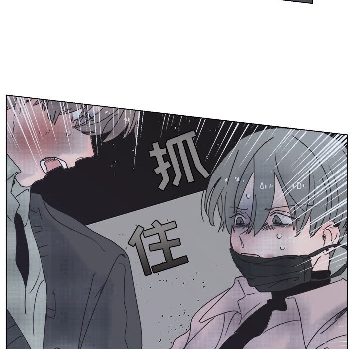 第59话 第 70 页