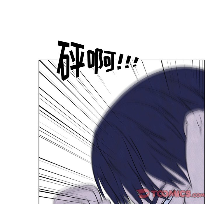 第246话 第 78 页