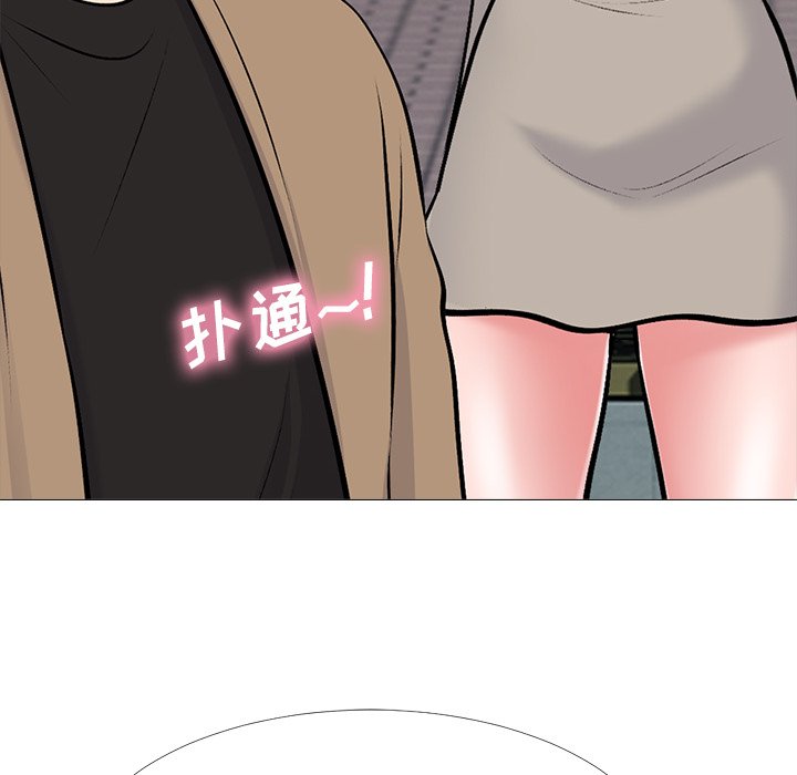 第50话 第 49 页