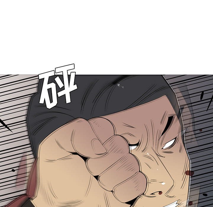 第51话 第 64 页