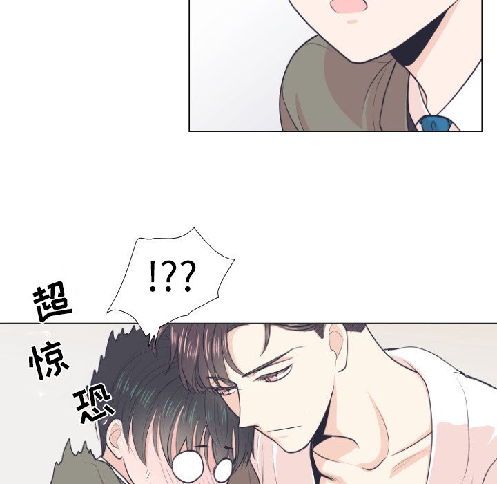 第5话 第 38 页