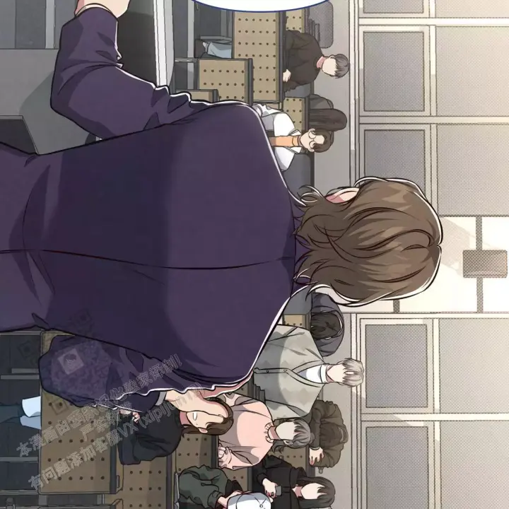第9话 带感 第 61 页