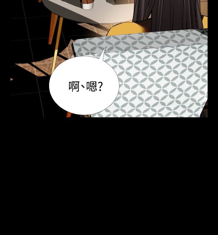 第1话 第 59 页