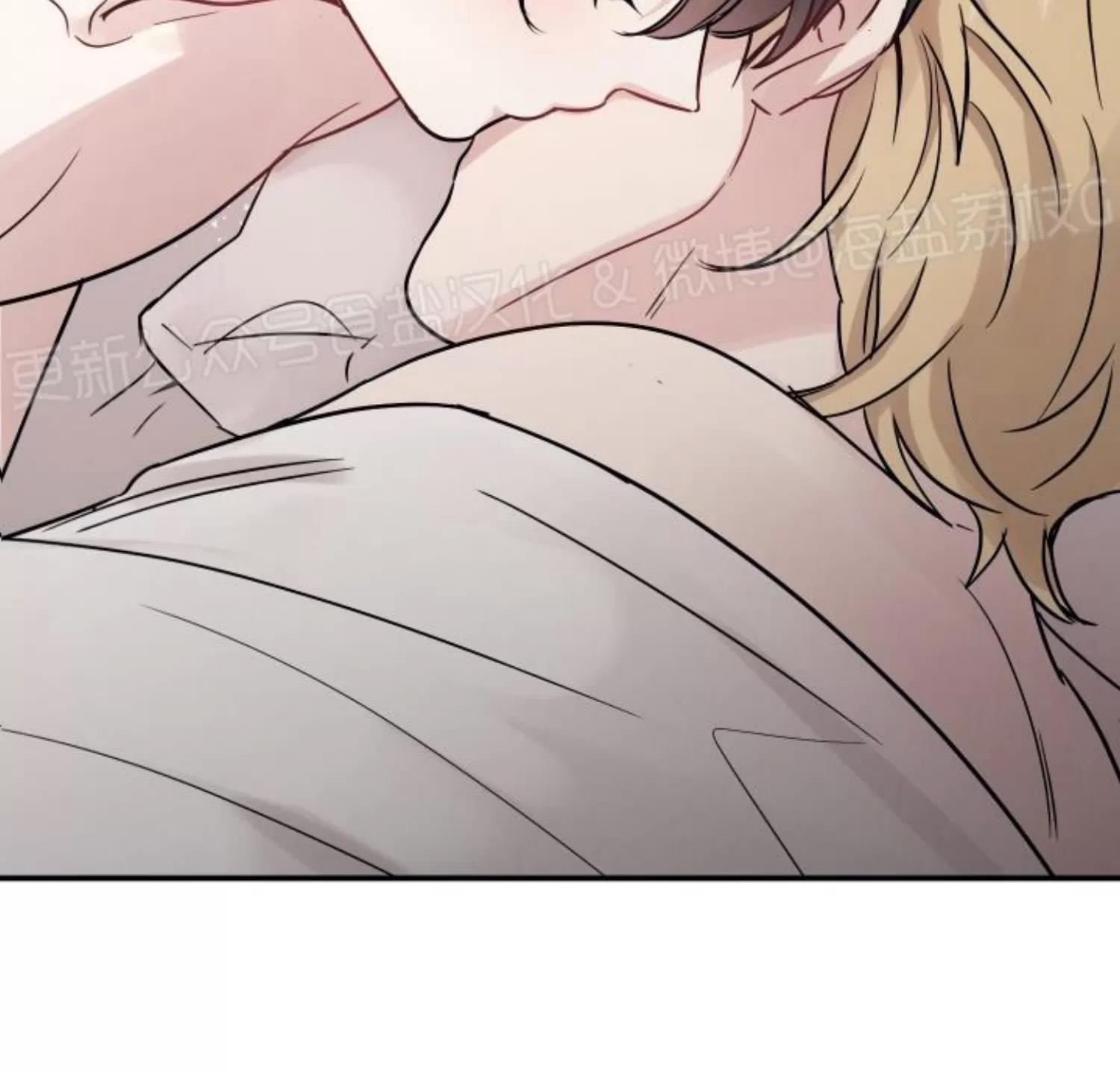 第68话 第 4 页