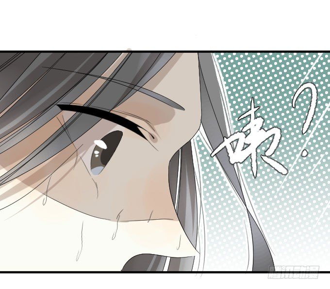 第二季01 第 12 页
