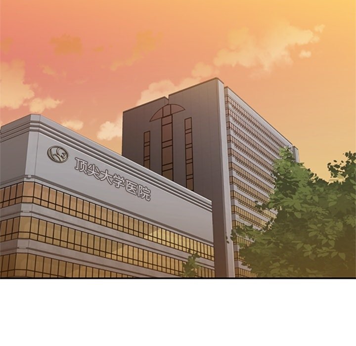 第34话 第 71 页