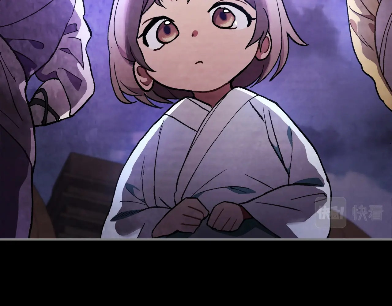 第27话 奴隶！你醒啦！ 第 4 页