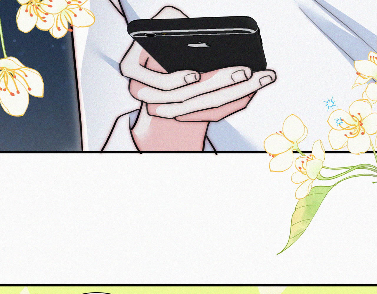 第74话 别骗我 第 19 页