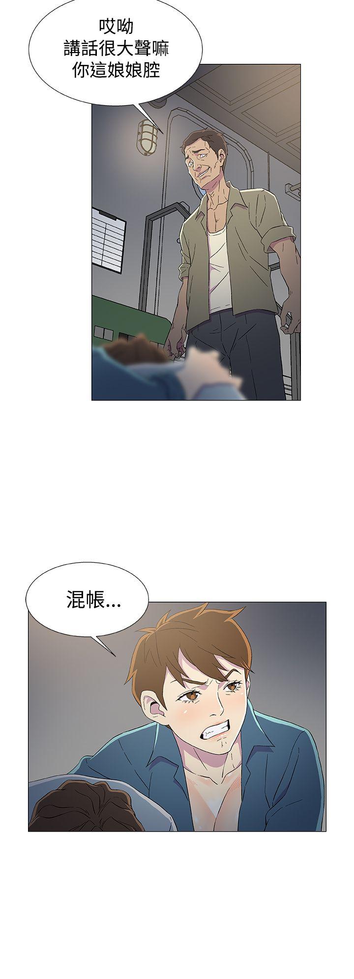第8话 第 22 页