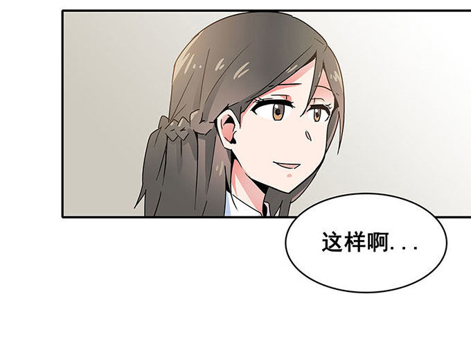 距离 第 29 页