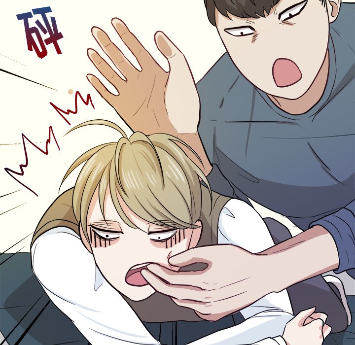 第16话 第 33 页
