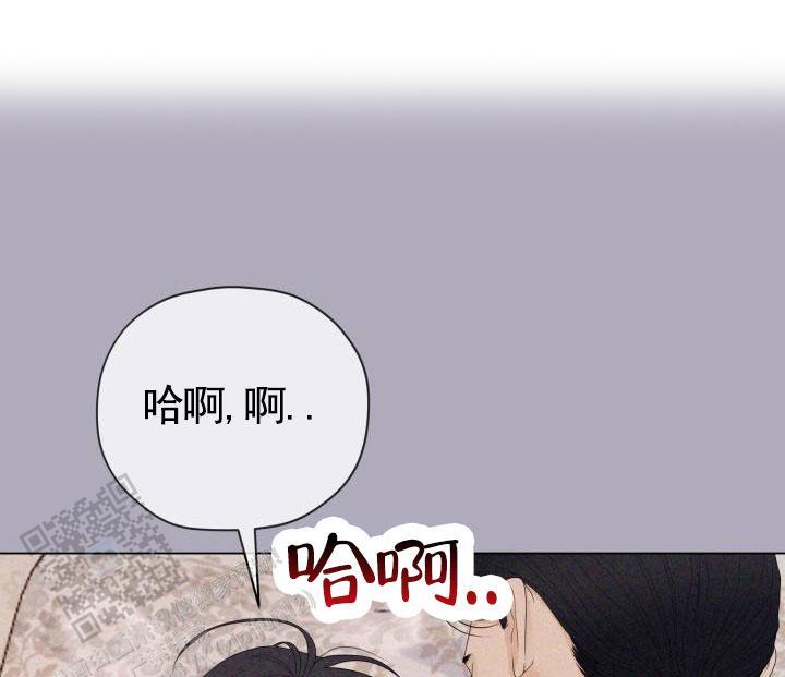 第5话 挣扎 第 34 页