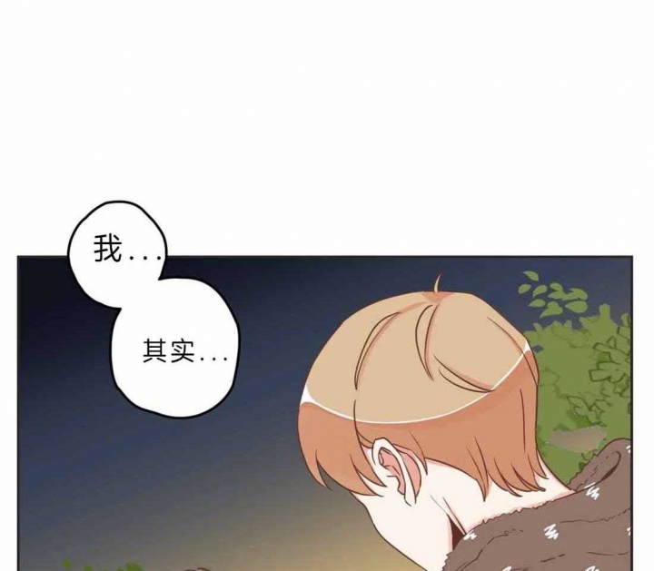 第191话 第191话 第 40 页