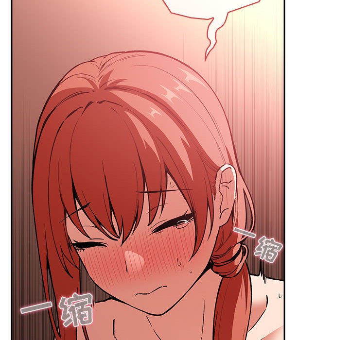 第38话 第 34 页
