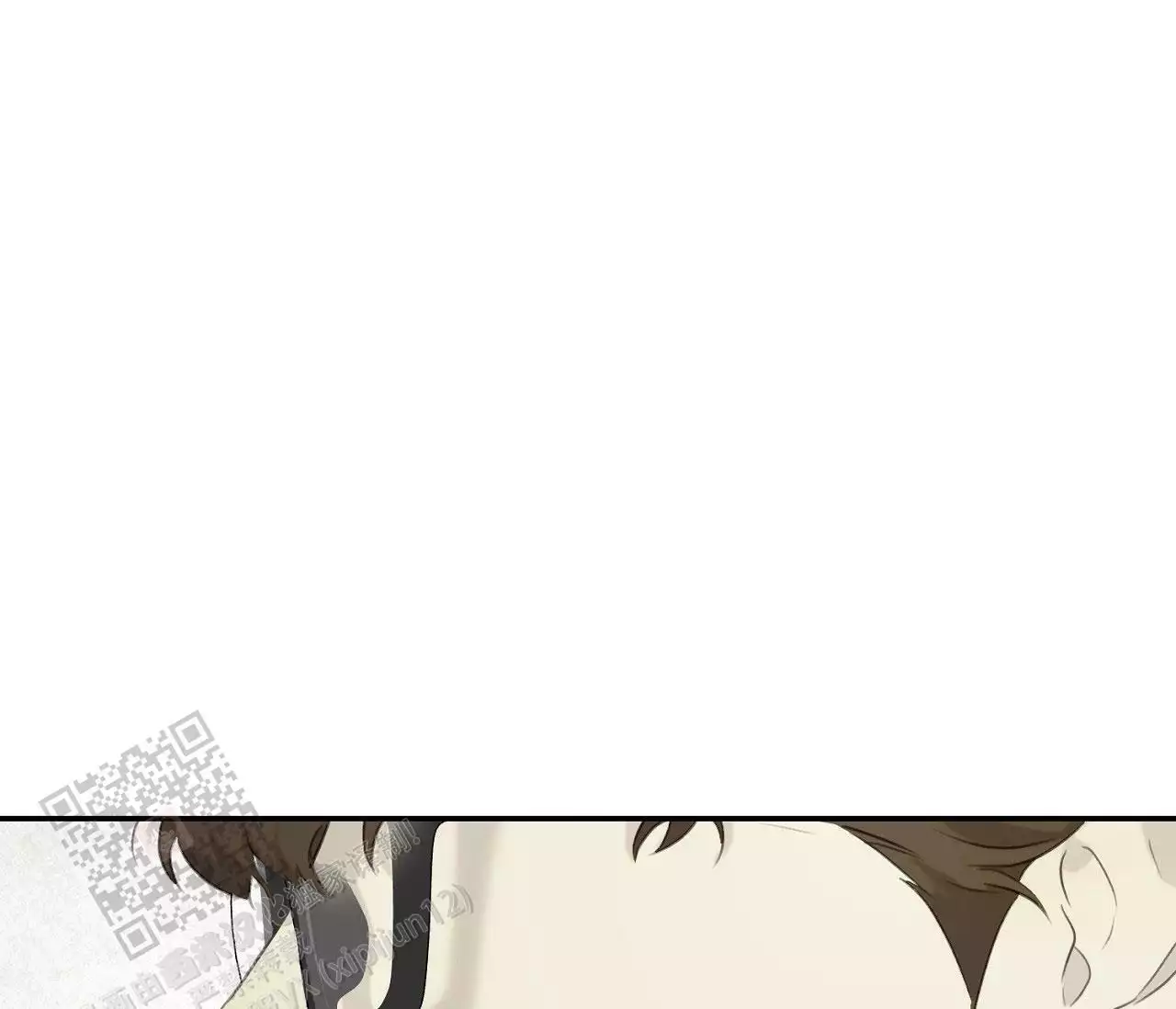第19话 去死吧 第 4 页