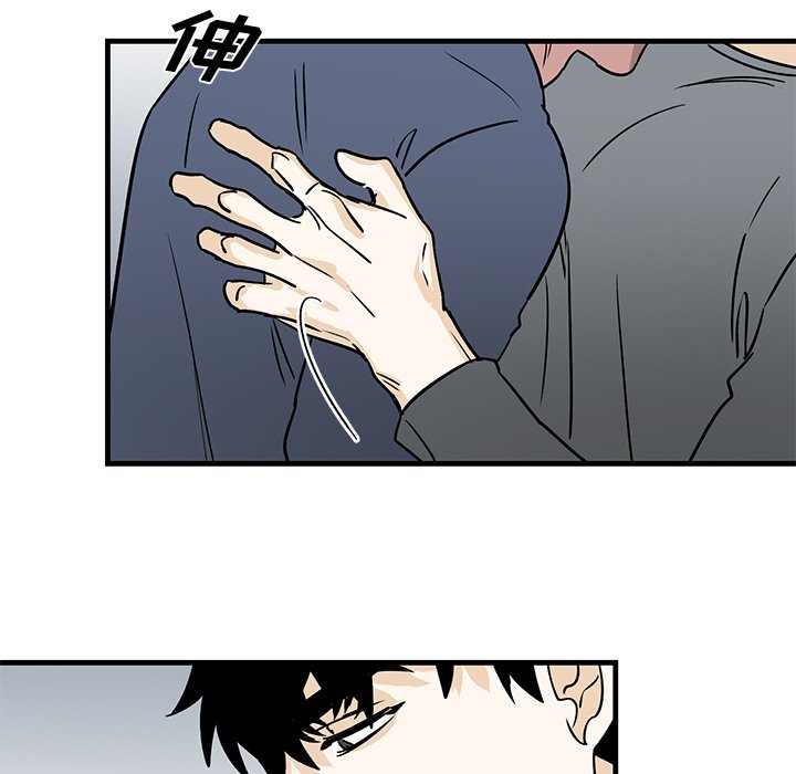第11话 第 10 页