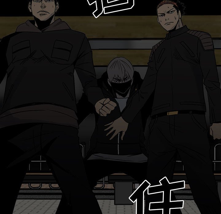 第71话 第 71 页