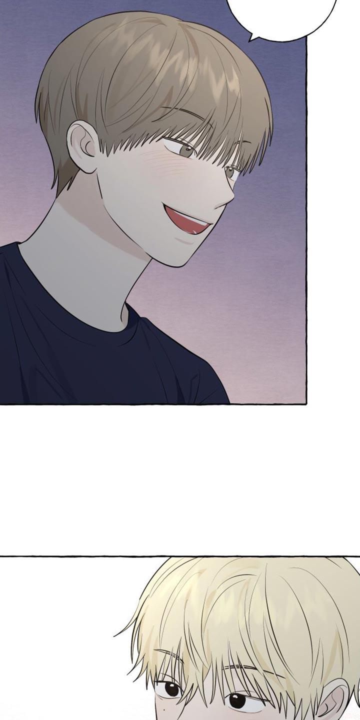第55话 【第二季】现在许愿 第 11 页