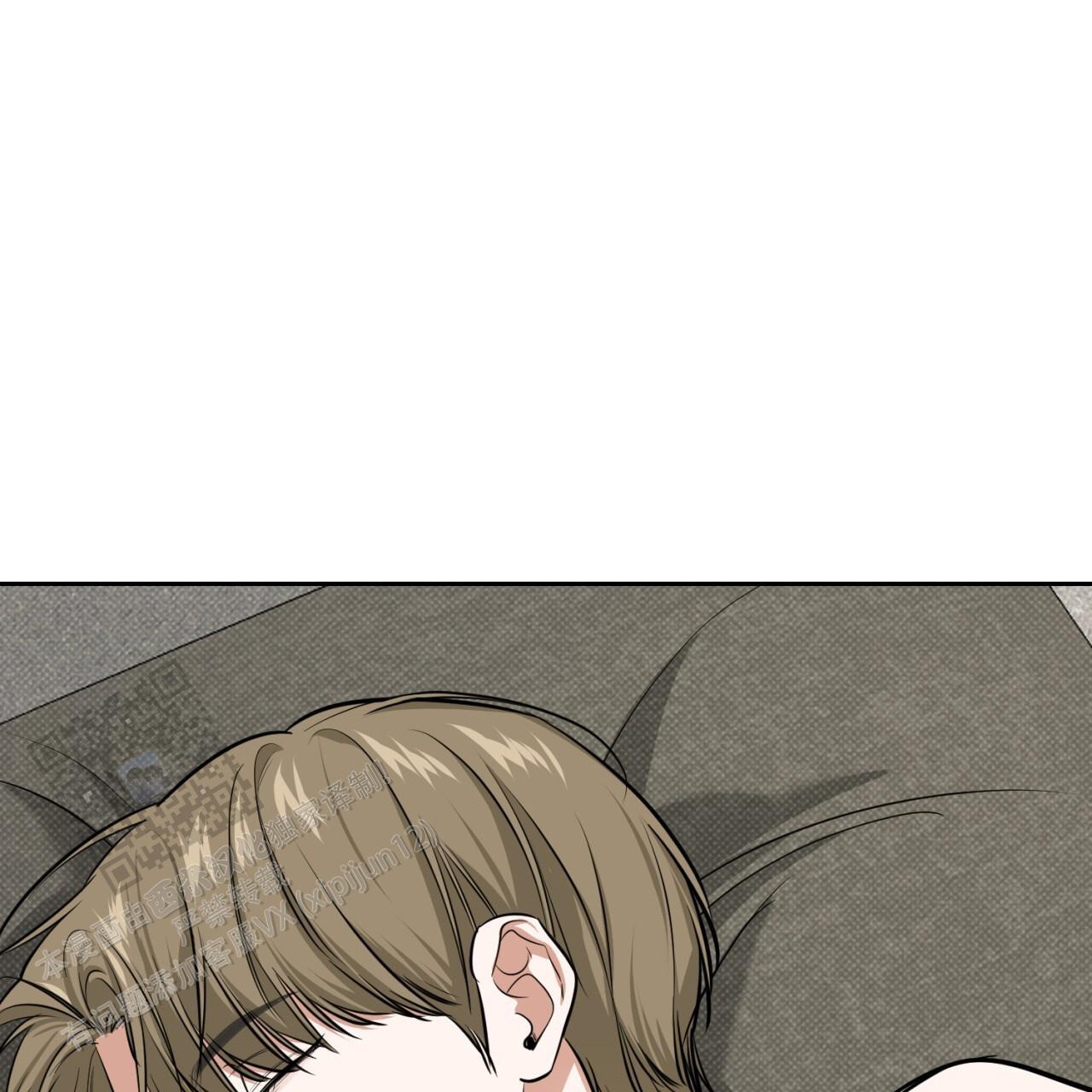 第17话 做个了断 第 30 页