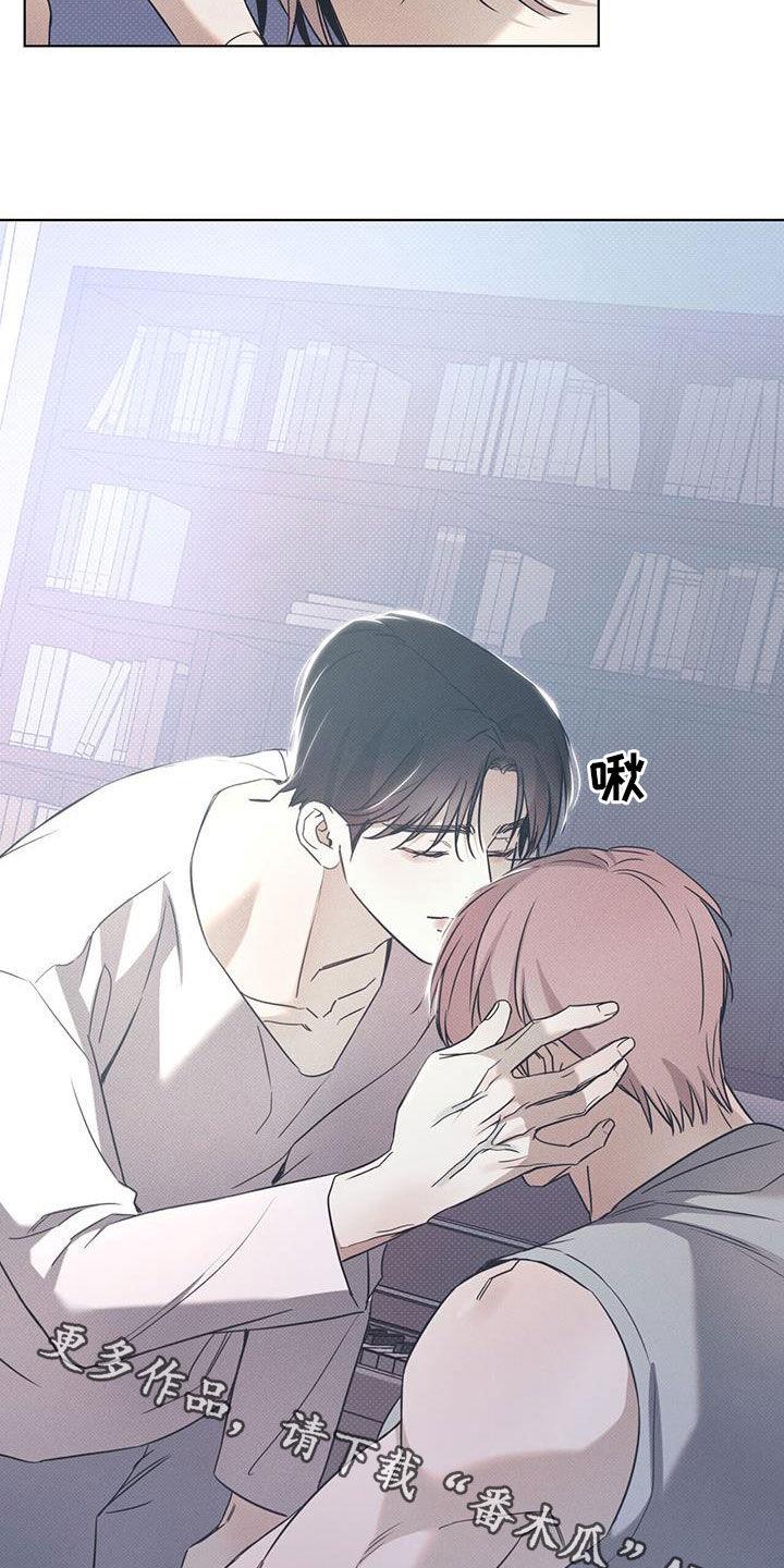 第86话 【第二季】练习 第 26 页