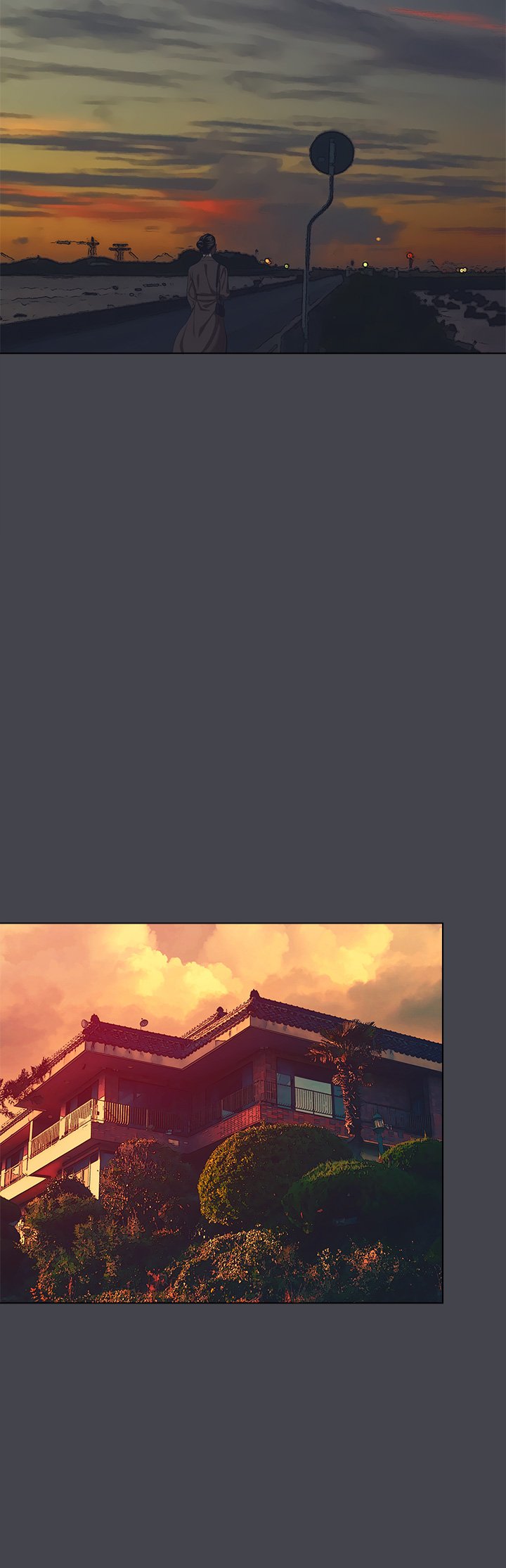 第110话 - 夏天的尾声 第 23 页