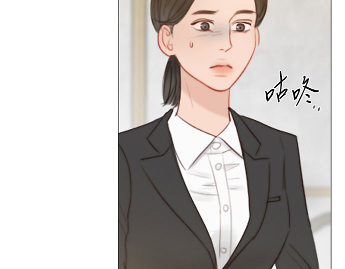 第63话 两幅画（2） 第 15 页