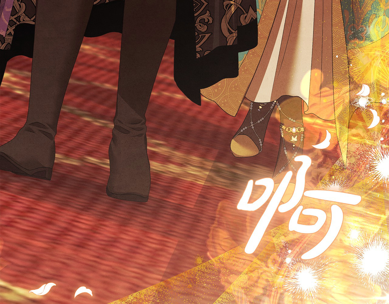 第17话 装不认识我？ 第 76 页