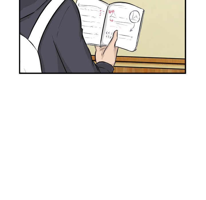 第29话 第 77 页