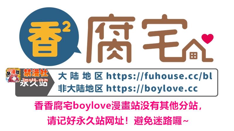 第78话 第 7 页