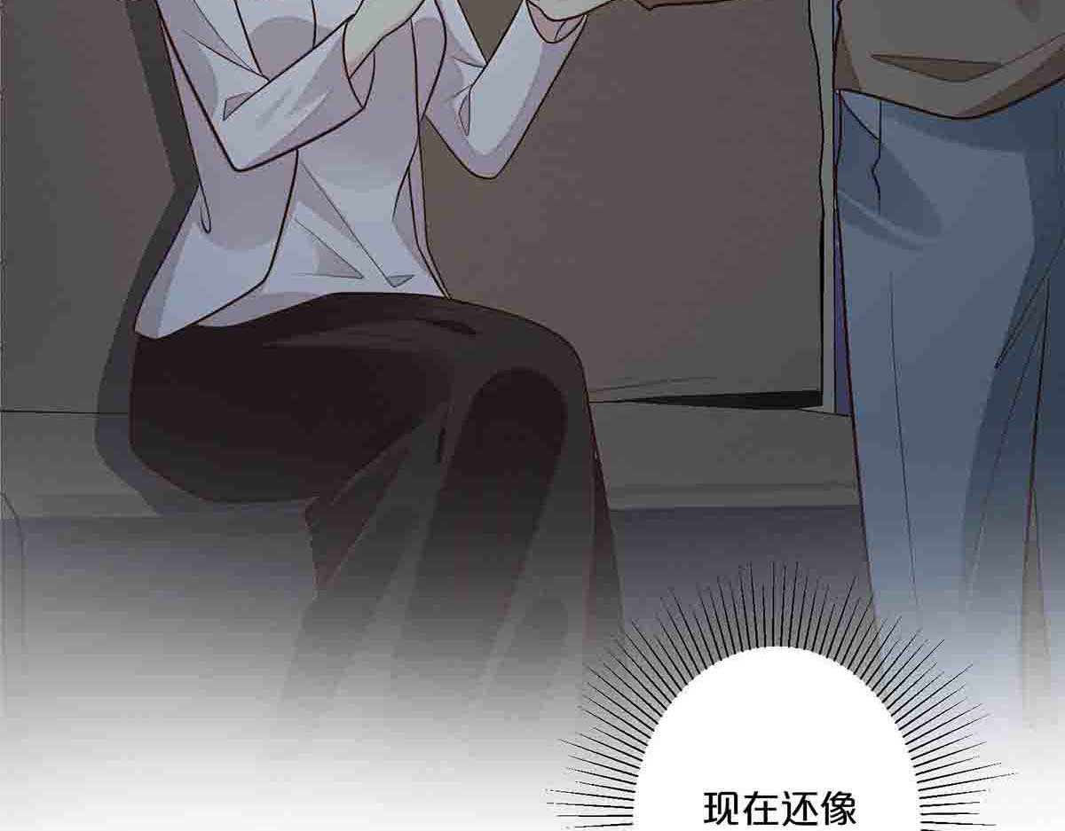第41话 第 36 页