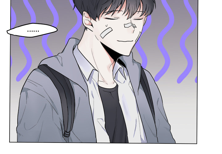 第2话 第 3 页