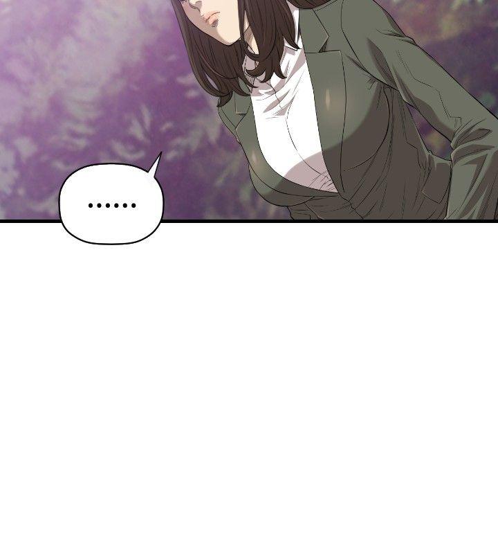 第19话 第 23 页