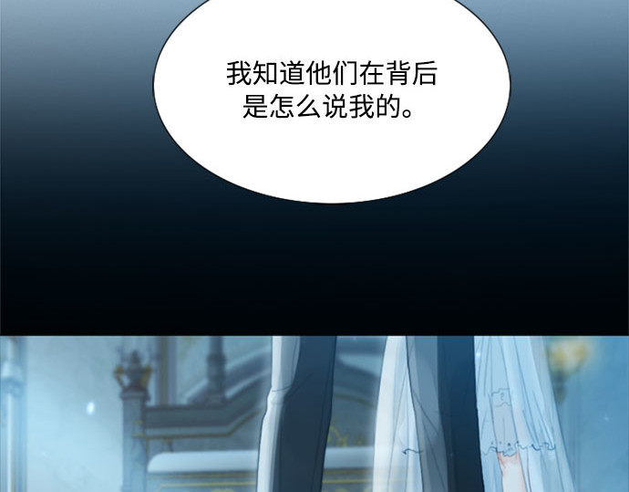序章 第 34 页
