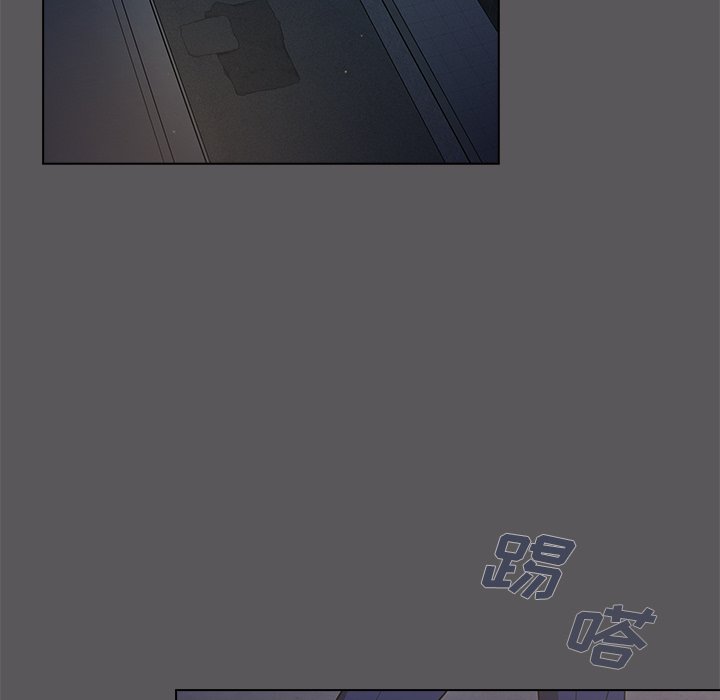 第10话 第 46 页