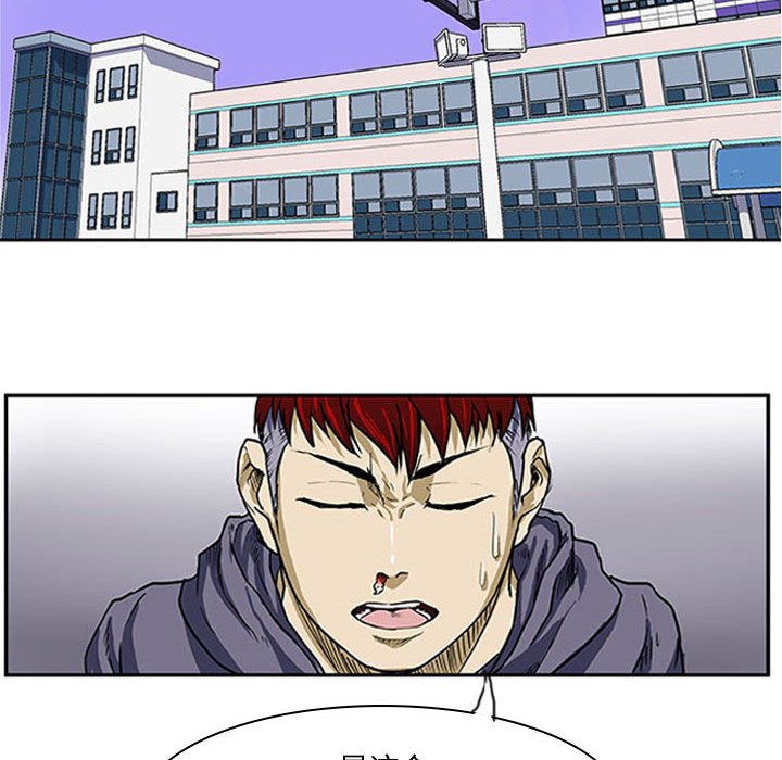 第3话 第 61 页