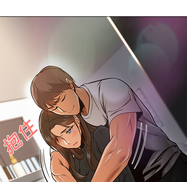 第30话 第 20 页