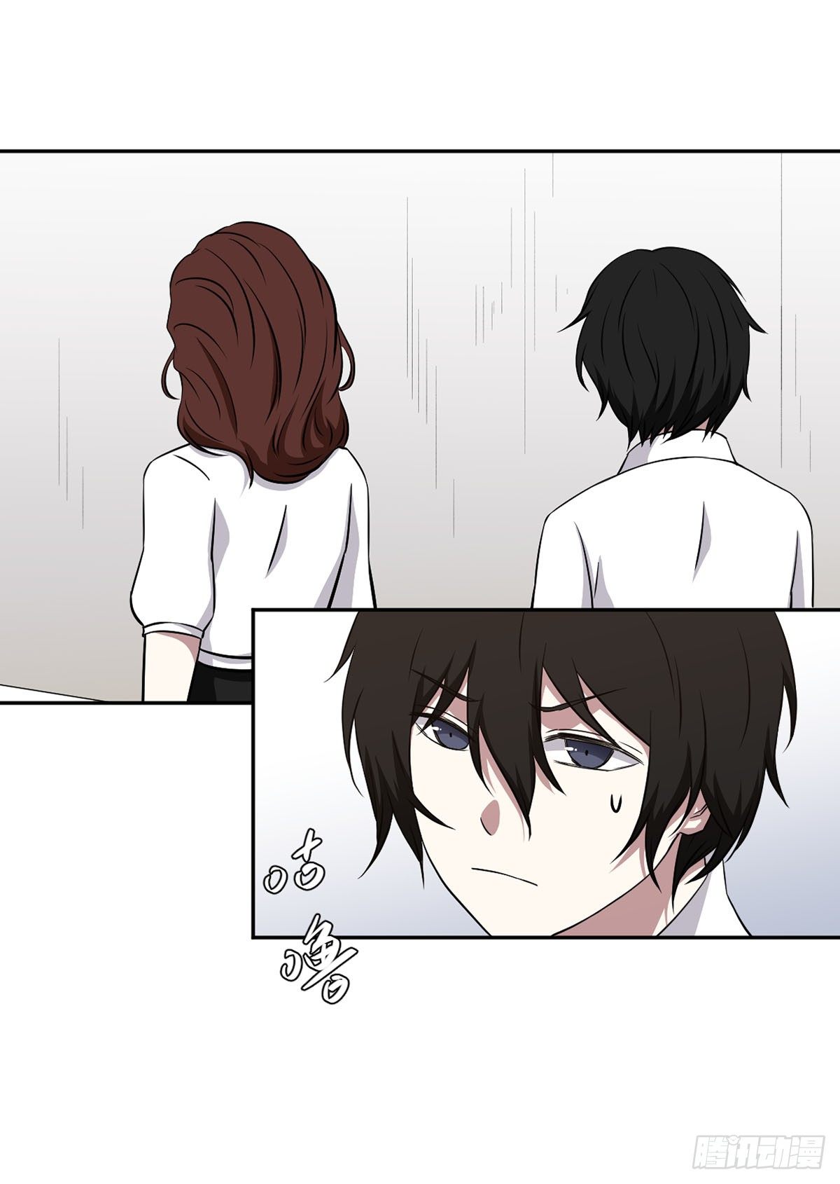 无助 第 29 页