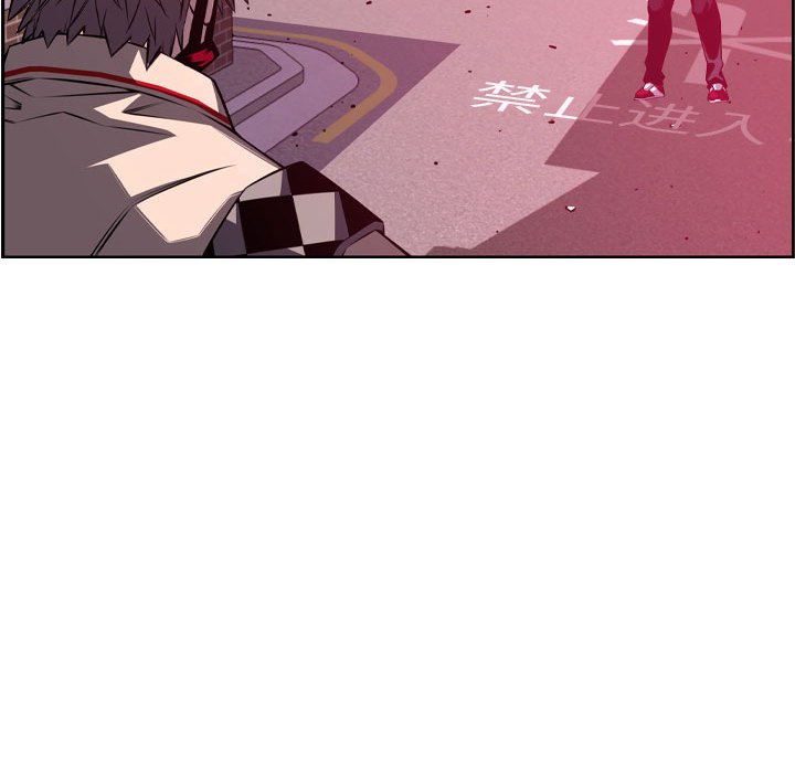 第180话 第 79 页