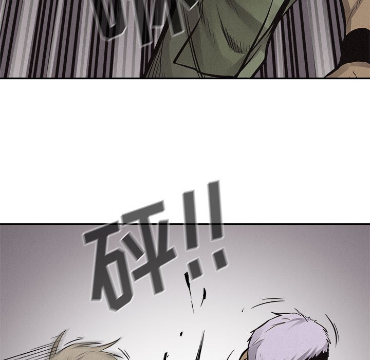 第57话 第 5 页