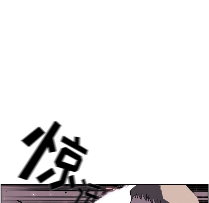 第67话 第 110 页