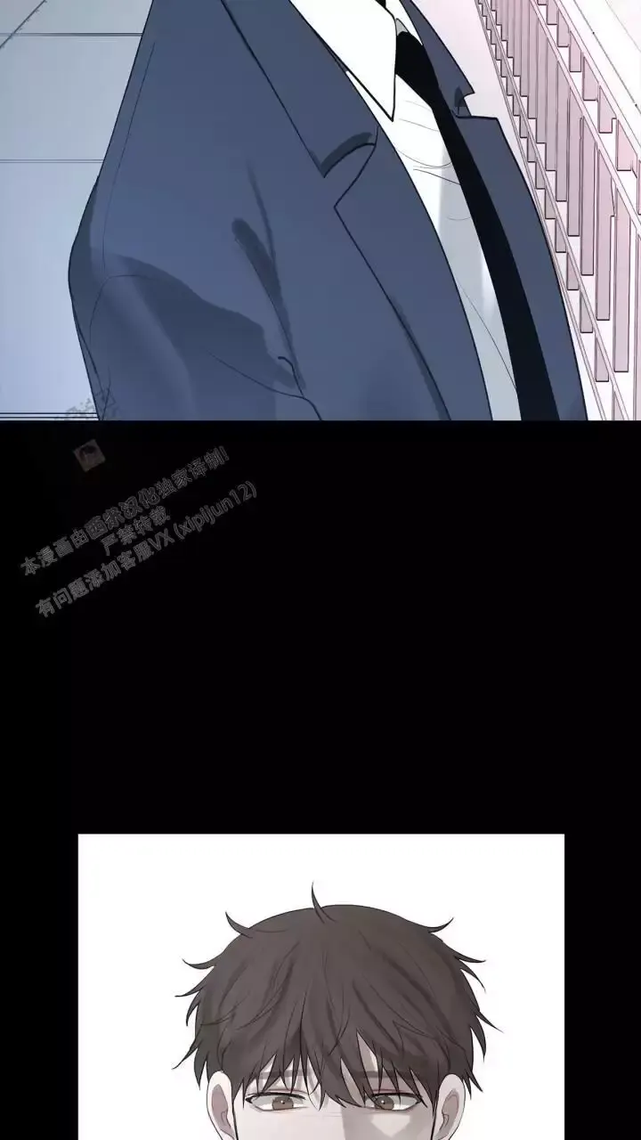 第27话 主动 第 16 页