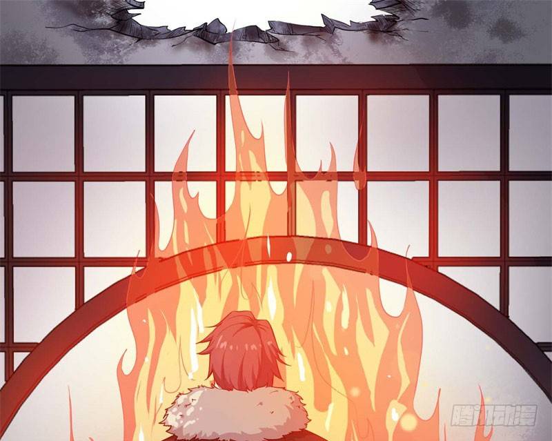 056蛛丝马迹 第 3 页