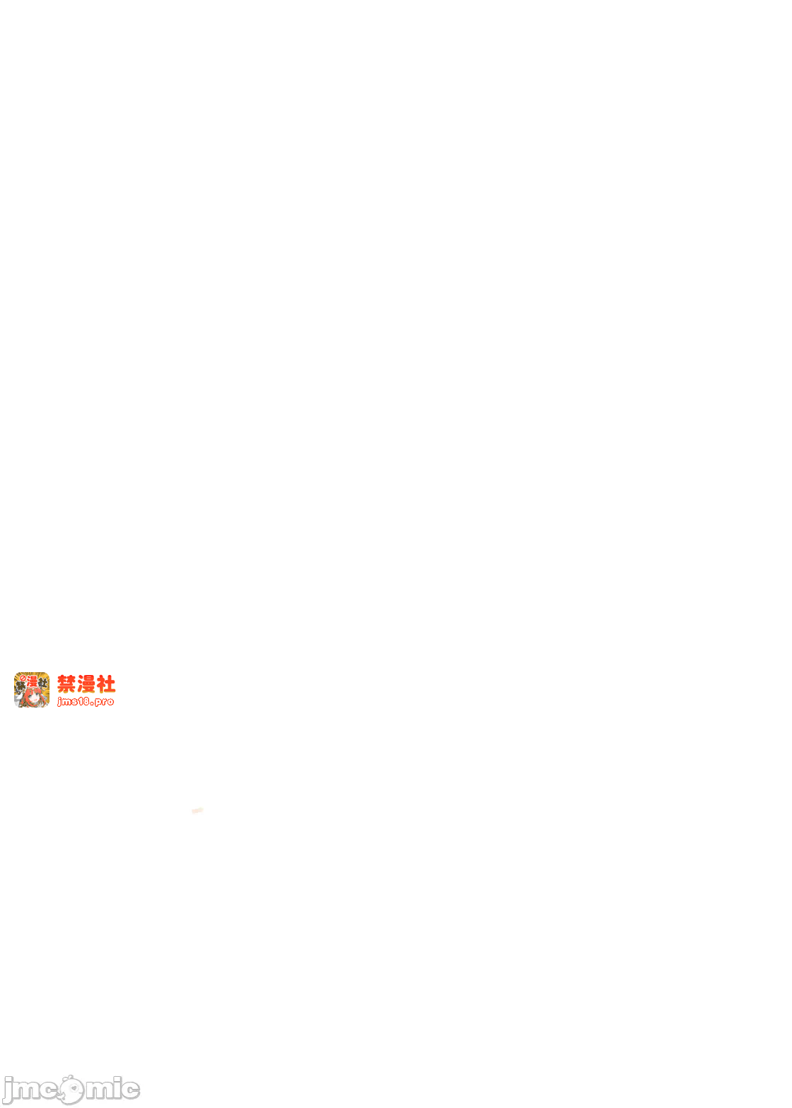 第一话 第 27 页