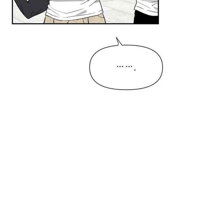 第159话 工作室约会 第 27 页