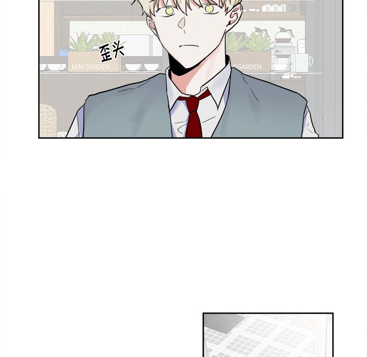 第14话 第 39 页