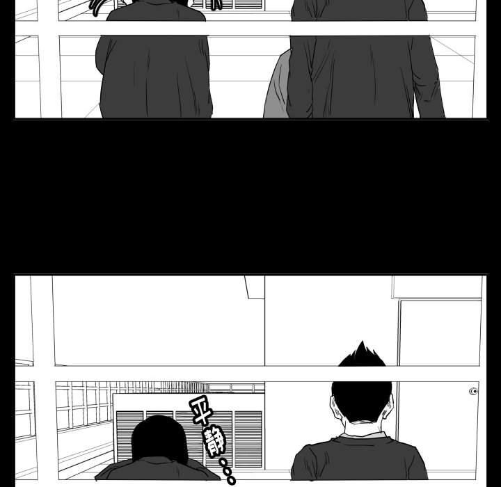 第46话 第 108 页