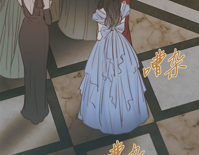 第75话 我是爱上你了吗 第 170 页